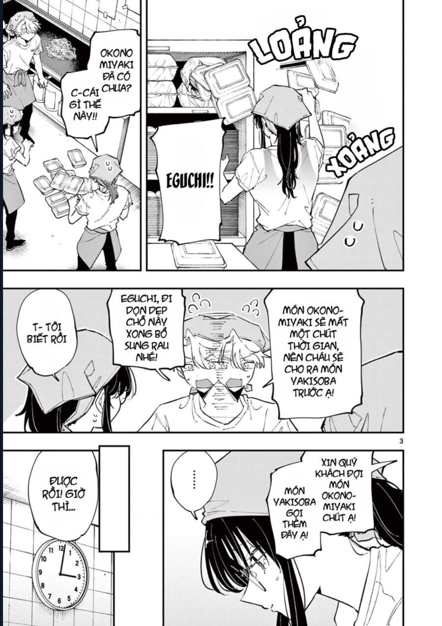 Tonari no Seki no Yatsu ga Souiu Me de Mitekuru Chapter 54 - 5