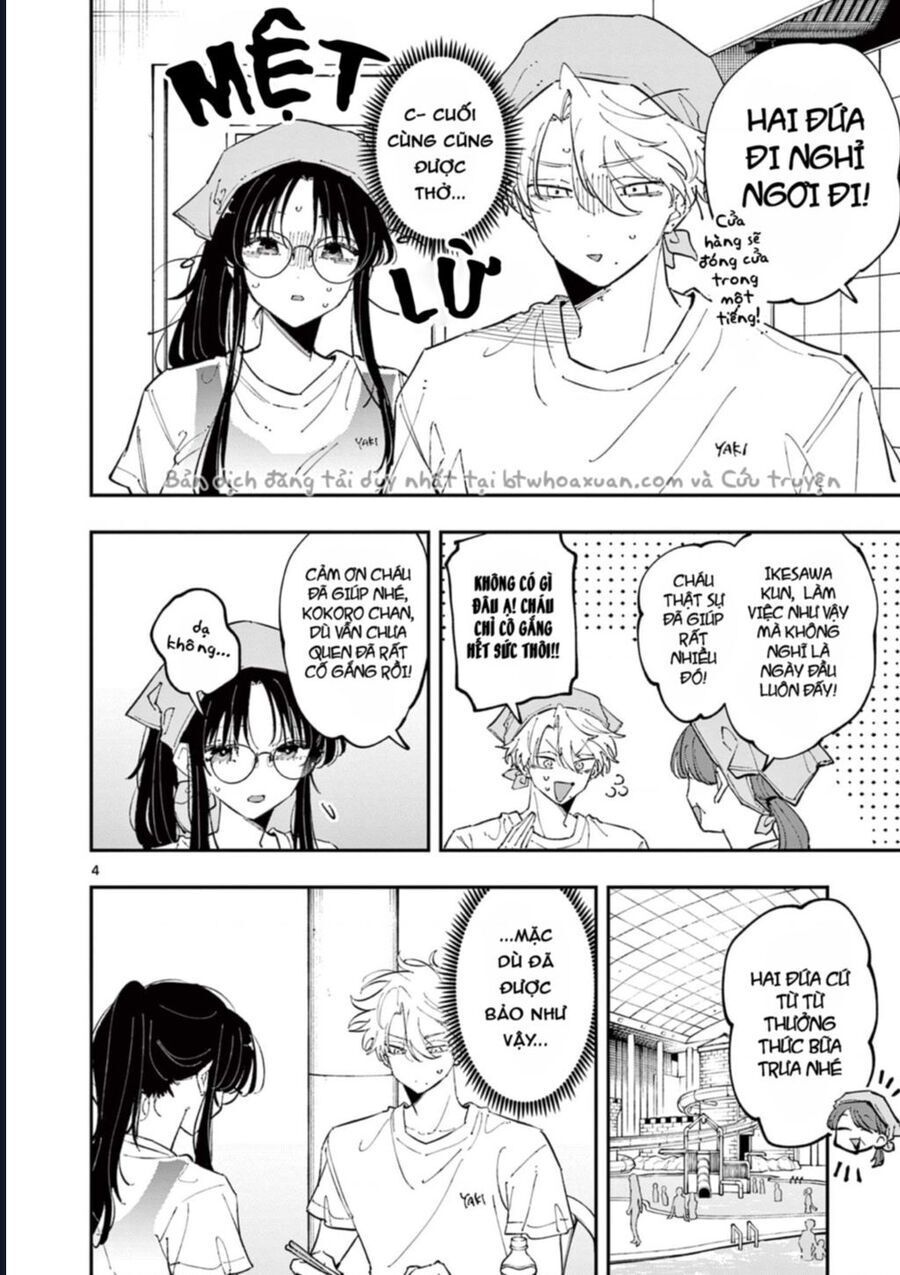 Tonari no Seki no Yatsu ga Souiu Me de Mitekuru Chapter 54 - 6