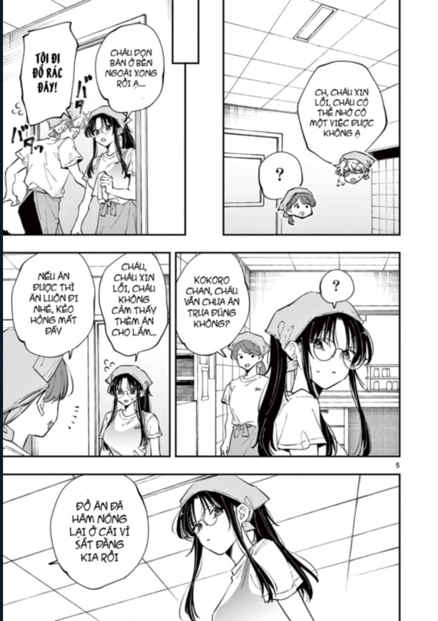 Tonari no Seki no Yatsu ga Souiu Me de Mitekuru Chapter 55 - 6
