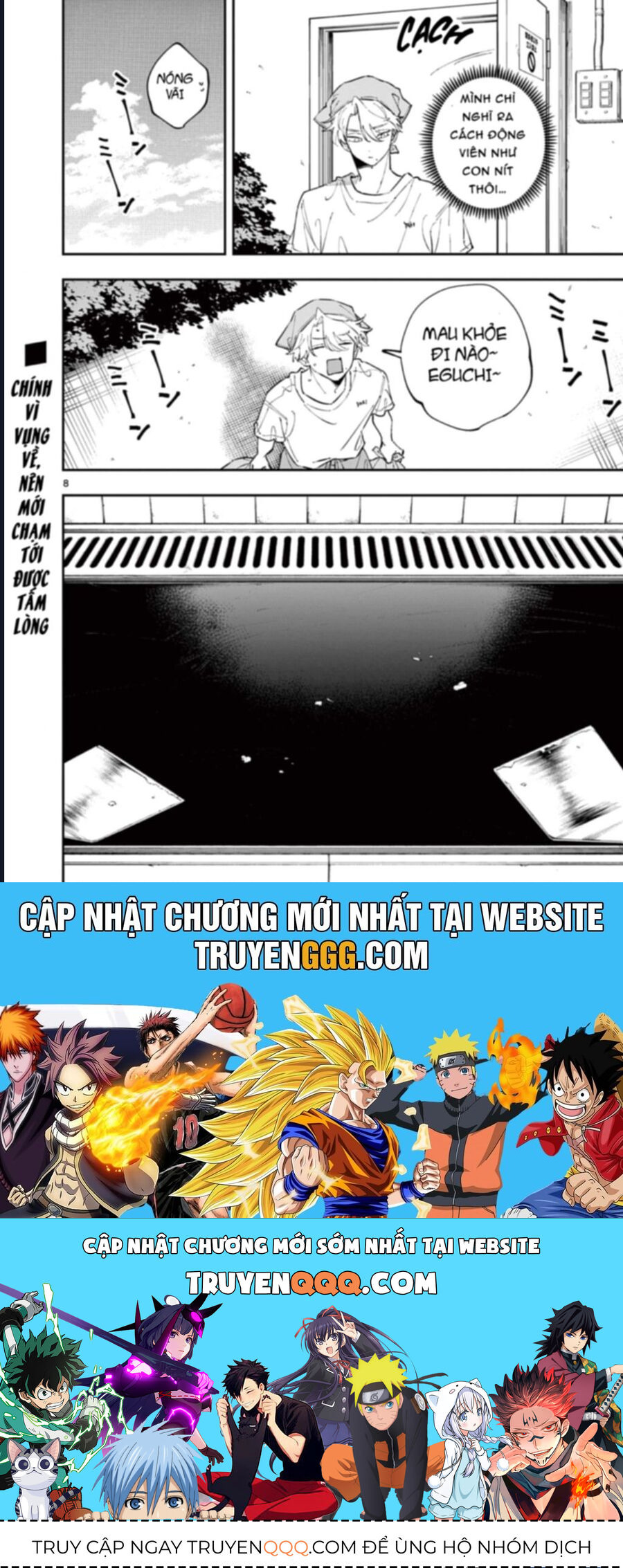 Tonari no Seki no Yatsu ga Souiu Me de Mitekuru Chapter 55 - 9