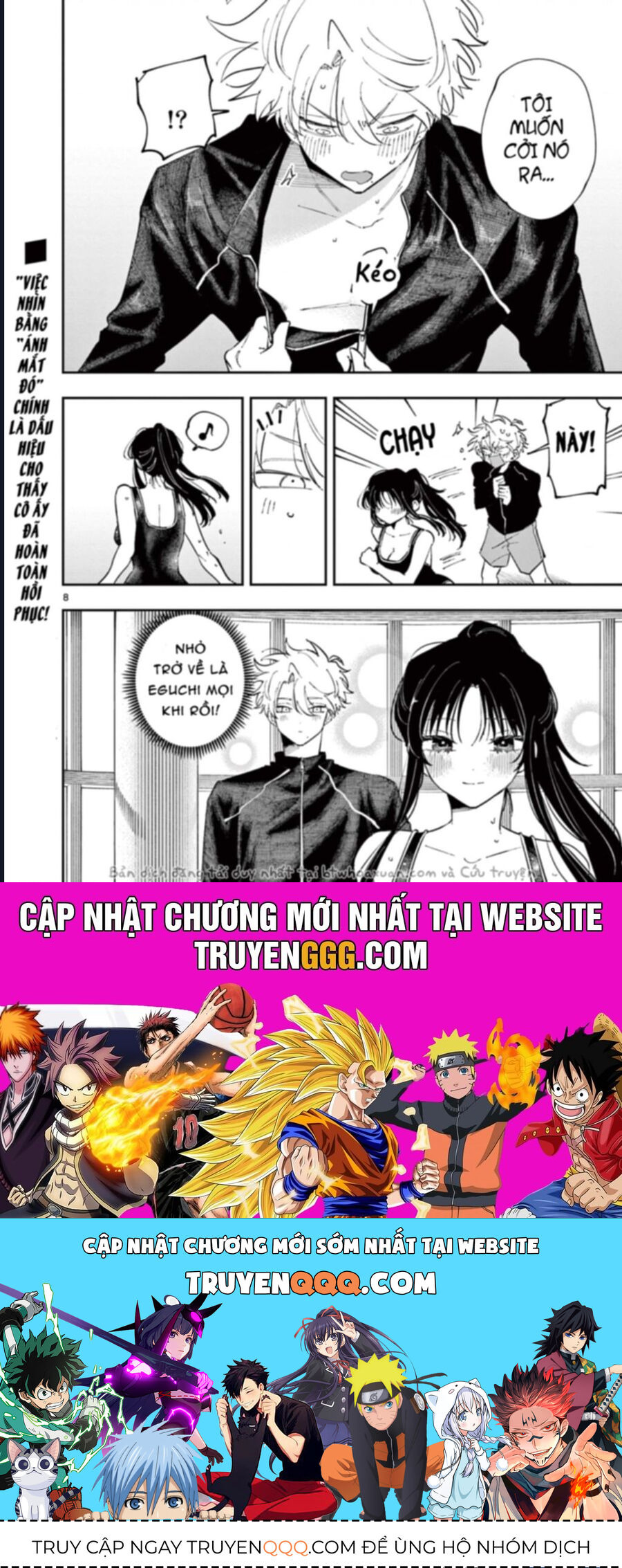 Tonari no Seki no Yatsu ga Souiu Me de Mitekuru Chapter 56 - 9