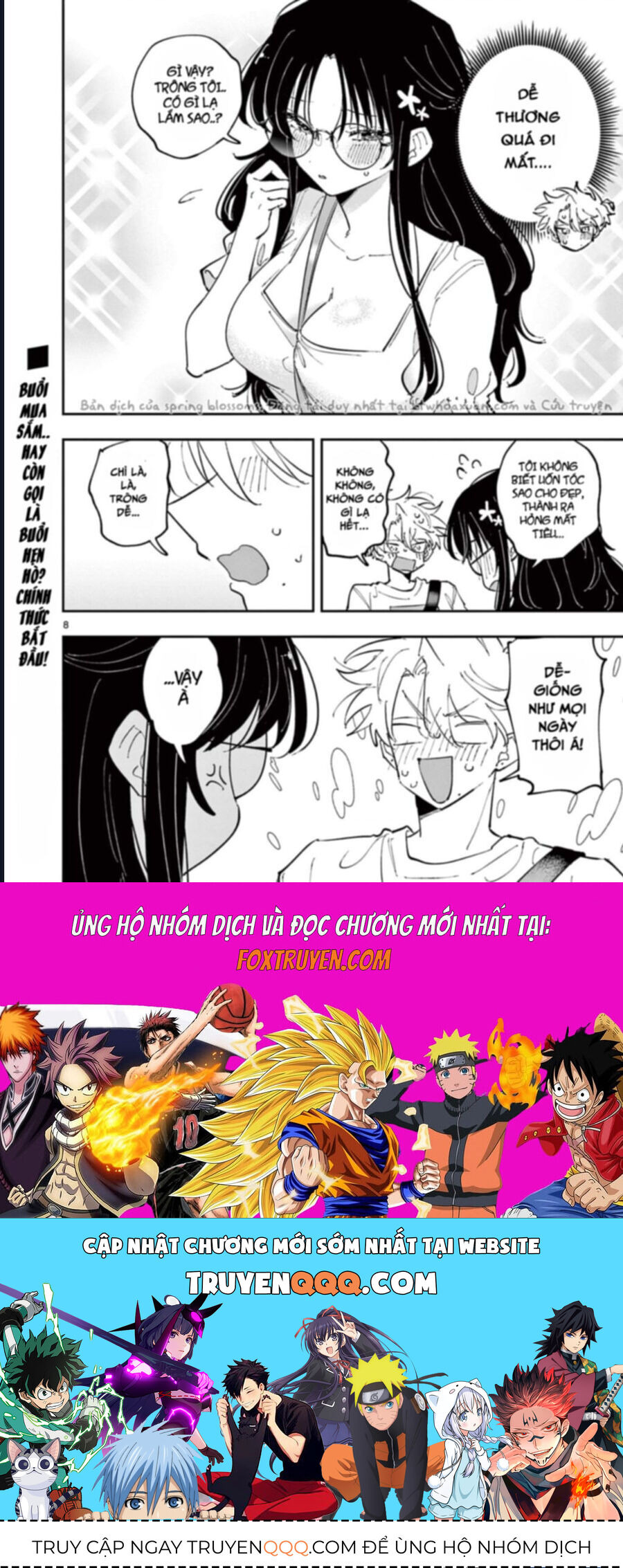 Tonari no Seki no Yatsu ga Souiu Me de Mitekuru Chapter 61 - 9