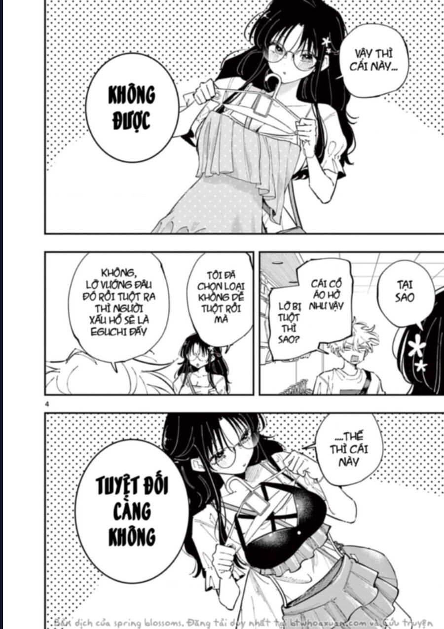 Tonari no Seki no Yatsu ga Souiu Me de Mitekuru Chapter 62 - 5