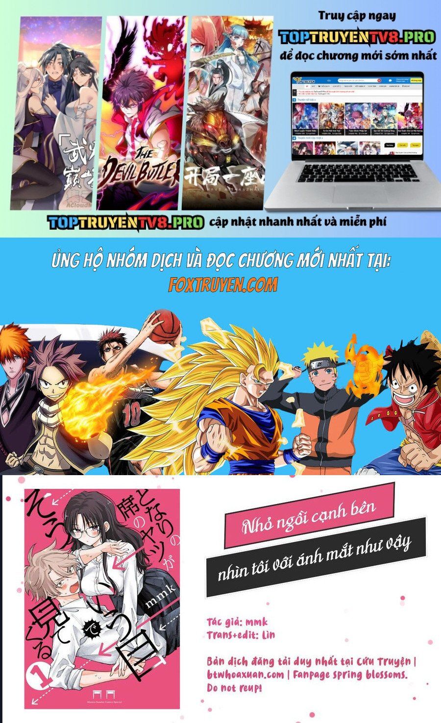 Tonari no Seki no Yatsu ga Souiu Me de Mitekuru Chapter 64 - 2