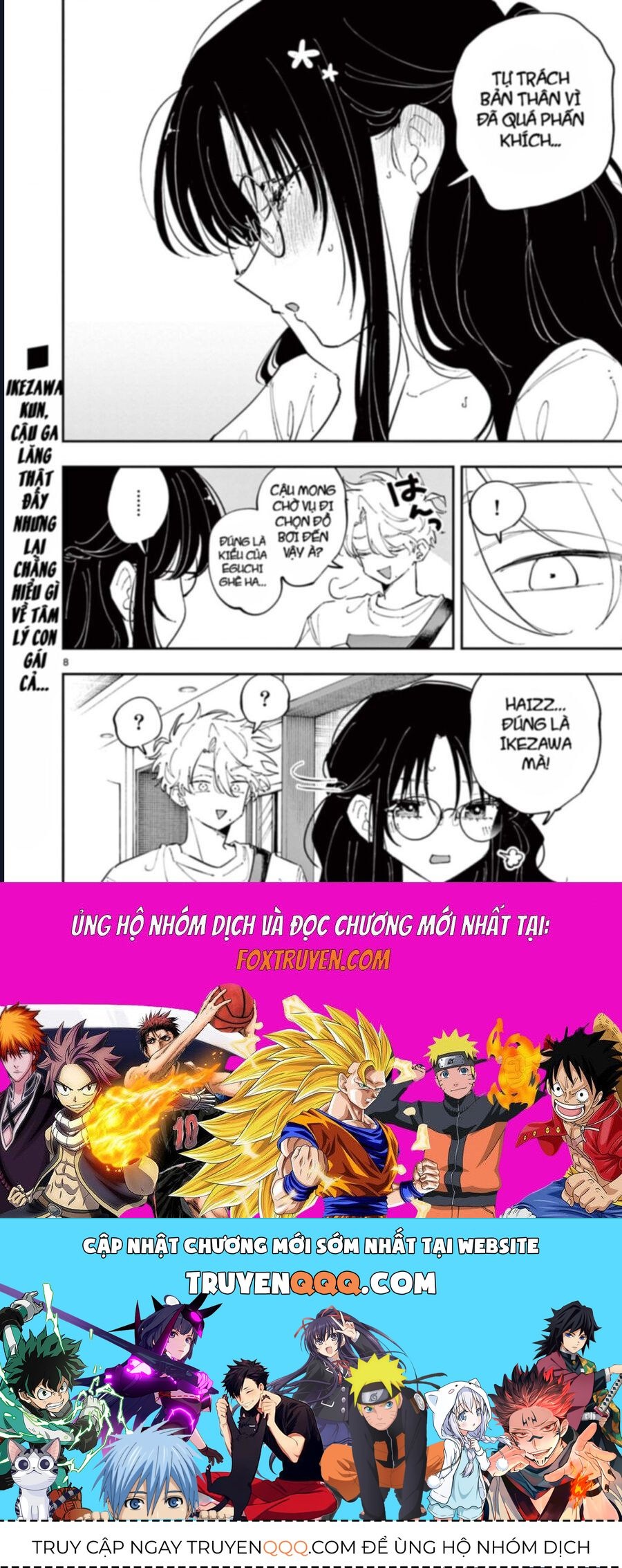 Tonari no Seki no Yatsu ga Souiu Me de Mitekuru Chapter 64 - 10