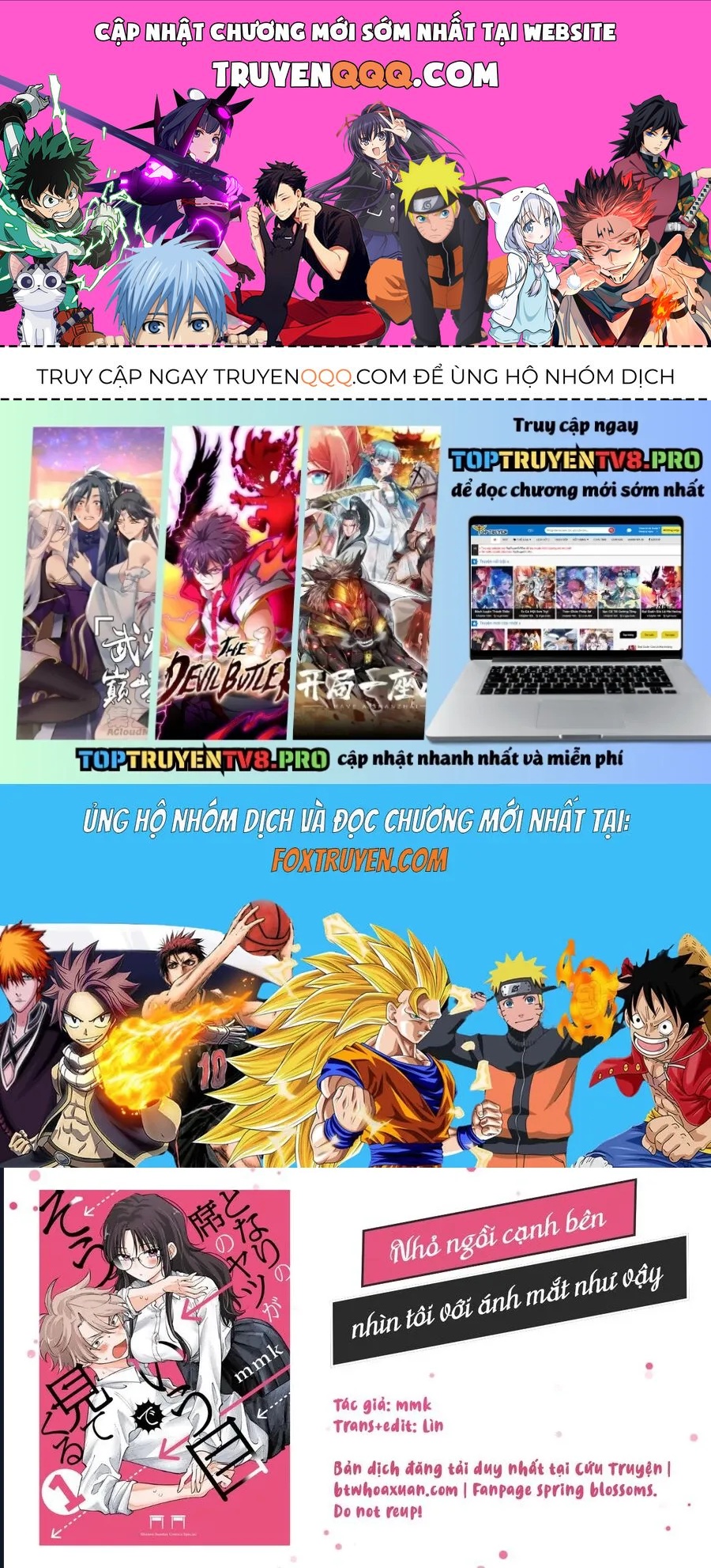 Tonari no Seki no Yatsu ga Souiu Me de Mitekuru Chapter 66 - 1