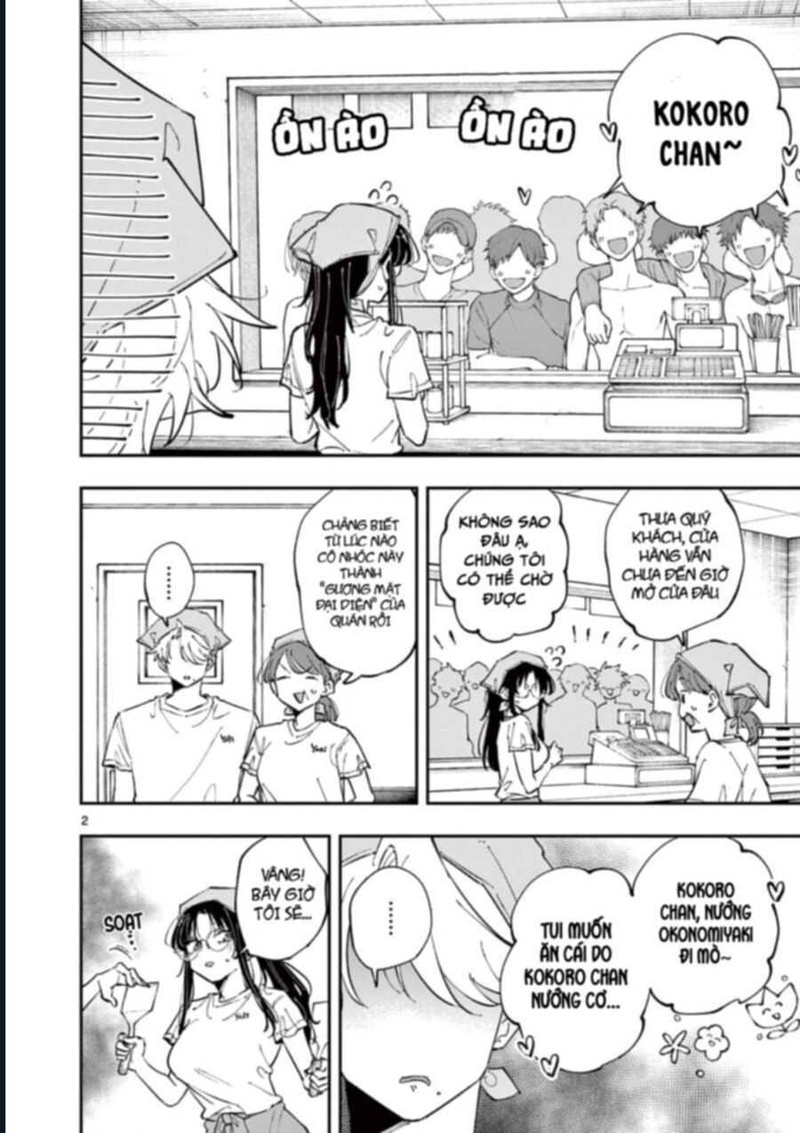 Tonari no Seki no Yatsu ga Souiu Me de Mitekuru Chapter 66 - 3