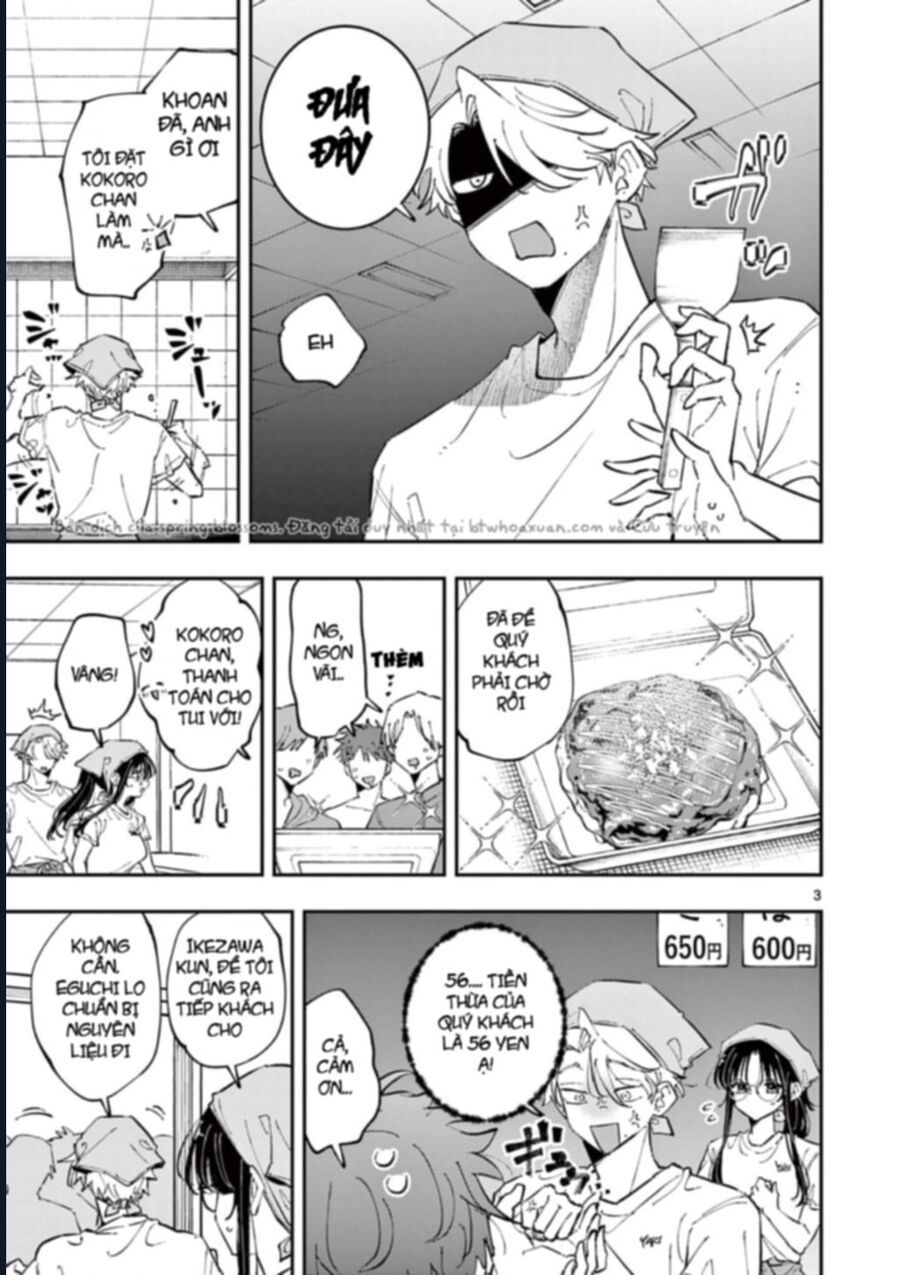 Tonari no Seki no Yatsu ga Souiu Me de Mitekuru Chapter 66 - 4