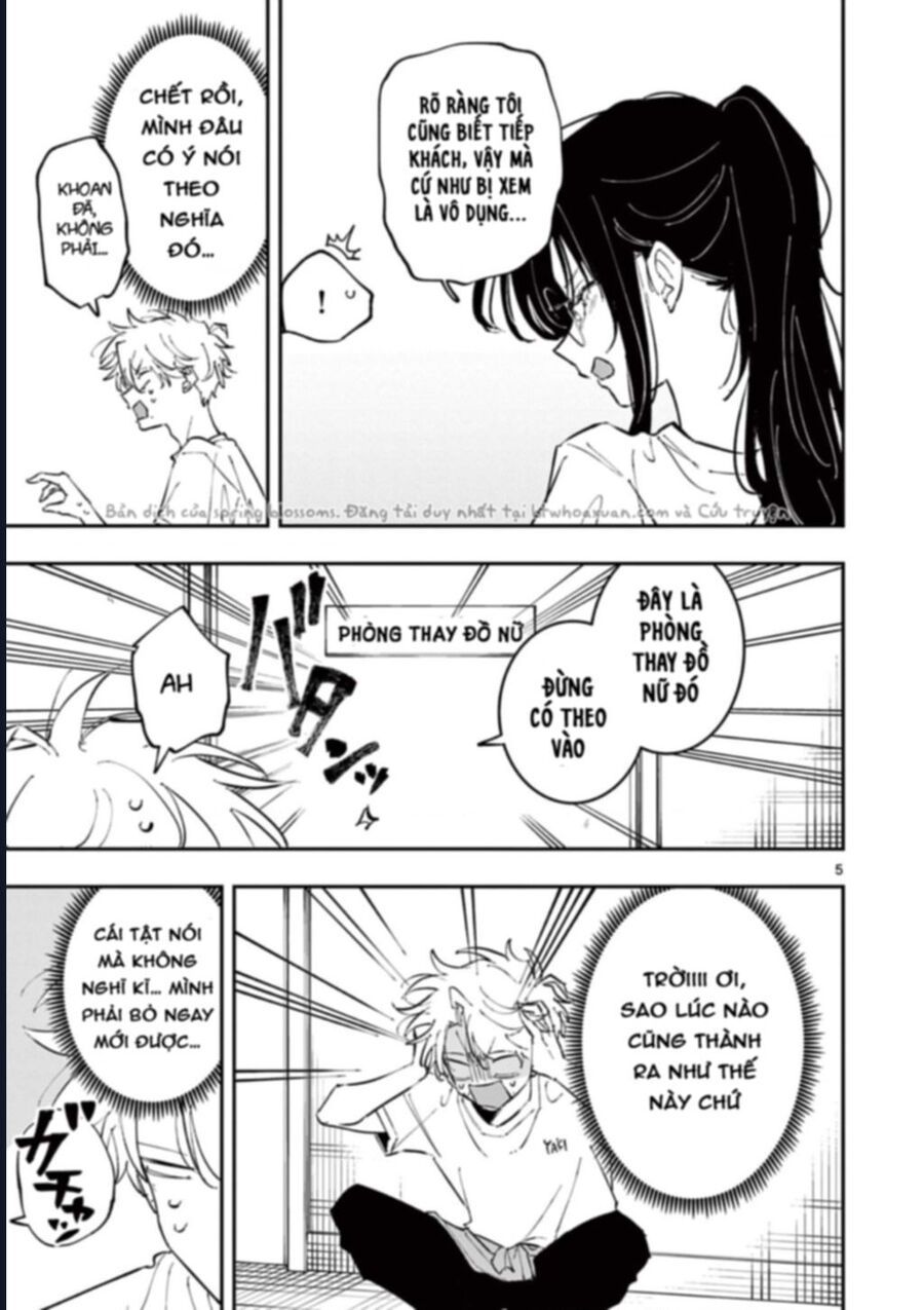 Tonari no Seki no Yatsu ga Souiu Me de Mitekuru Chapter 66 - 6