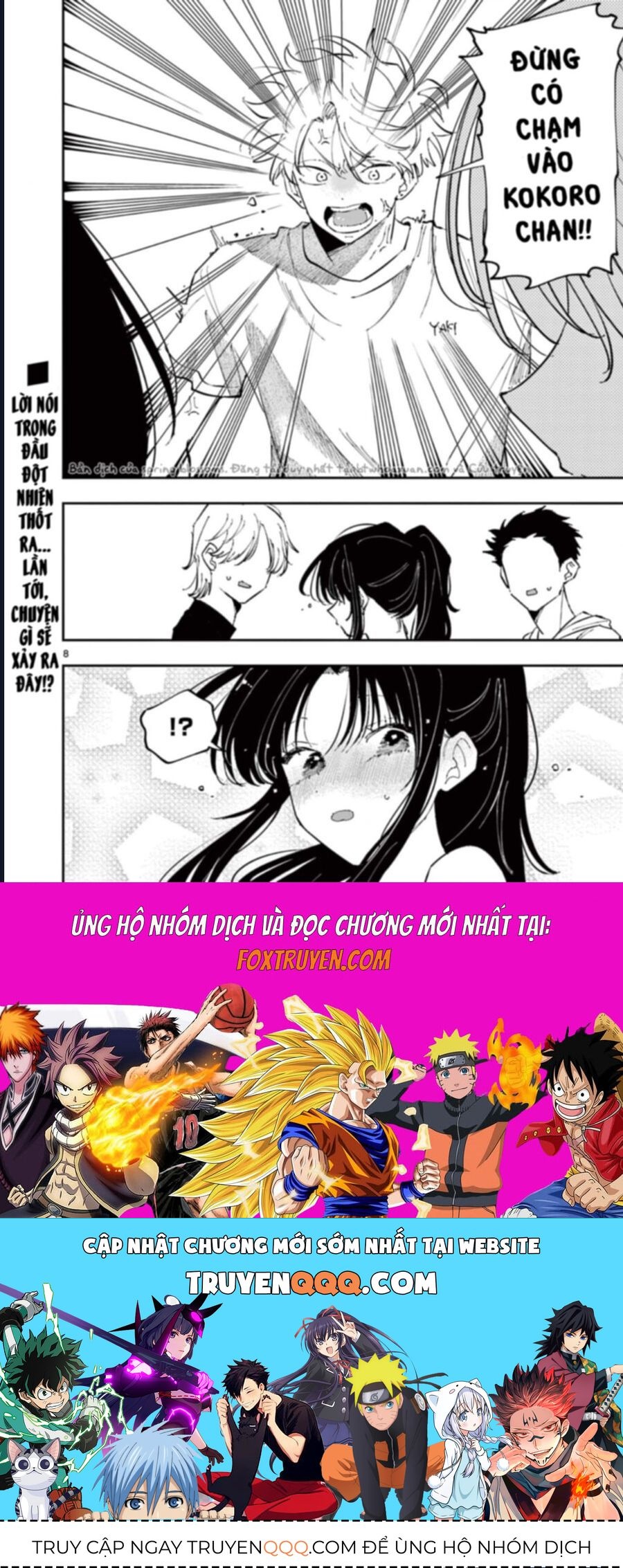 Tonari no Seki no Yatsu ga Souiu Me de Mitekuru Chapter 66 - 9