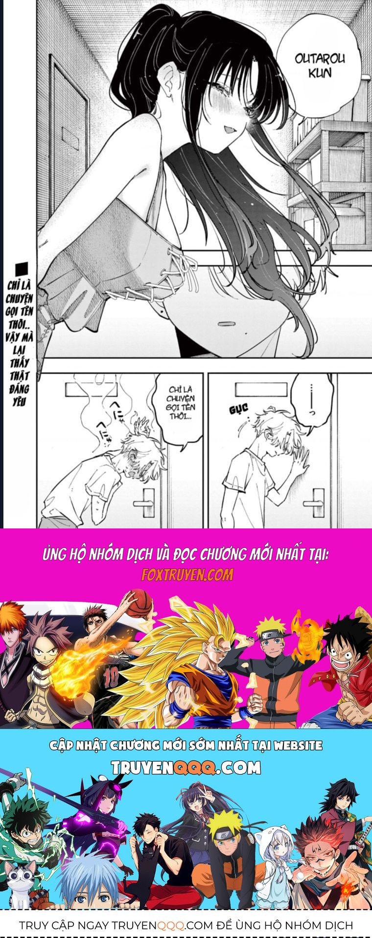 Tonari no Seki no Yatsu ga Souiu Me de Mitekuru Chapter 67 - 9