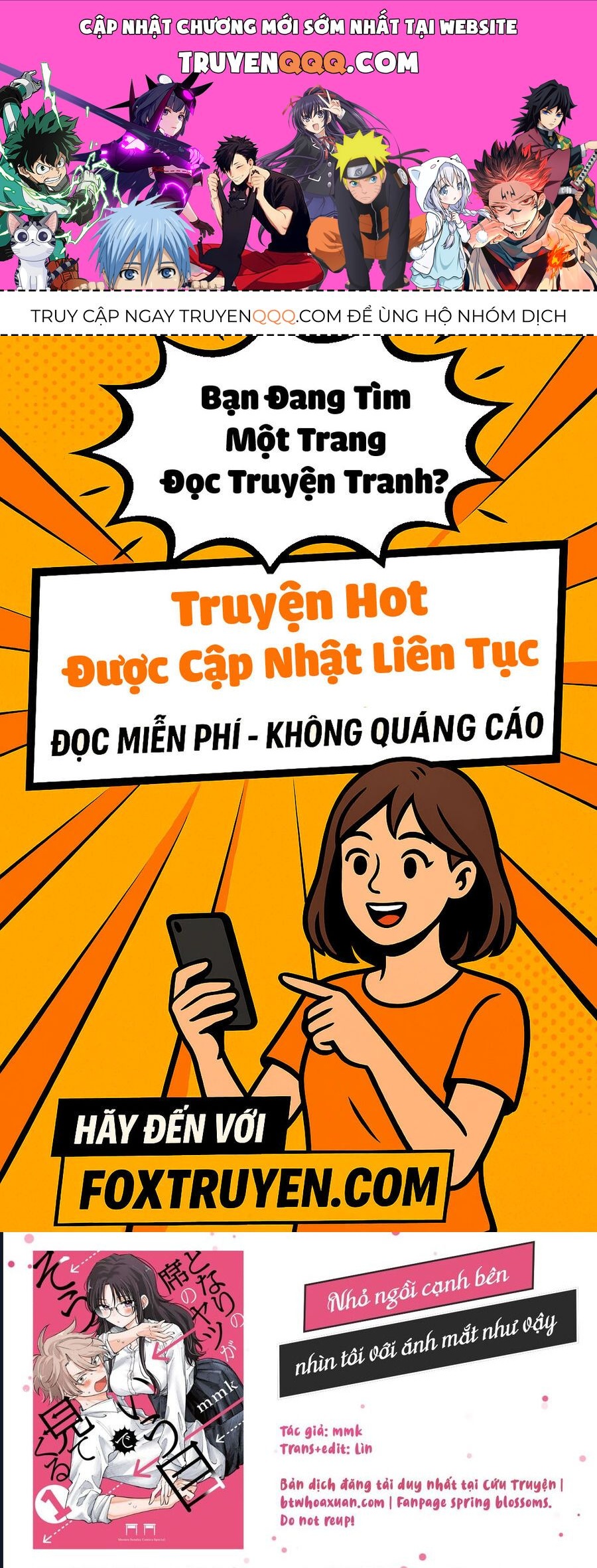 Tonari no Seki no Yatsu ga Souiu Me de Mitekuru Chapter 69 - 1