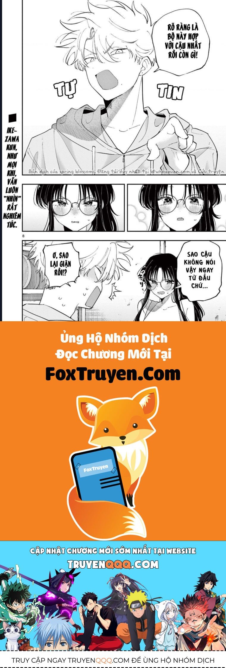 Tonari no Seki no Yatsu ga Souiu Me de Mitekuru Chapter 69 - 9