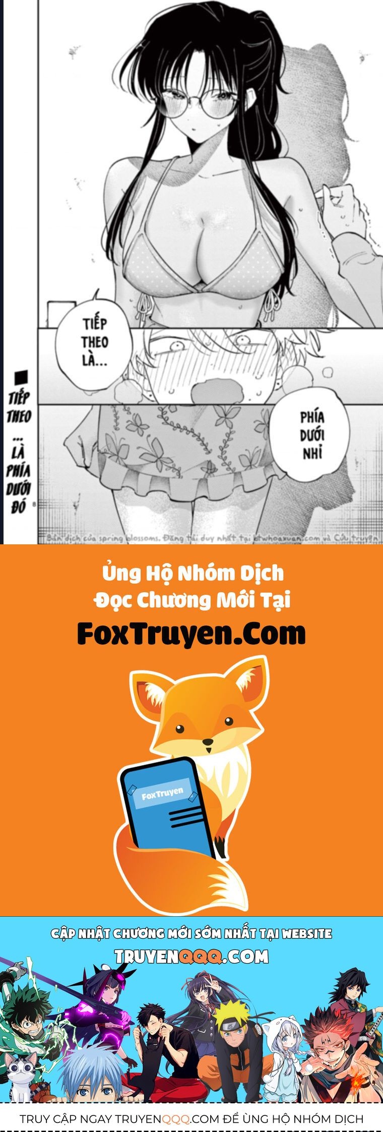 Tonari no Seki no Yatsu ga Souiu Me de Mitekuru Chapter 70 - 10