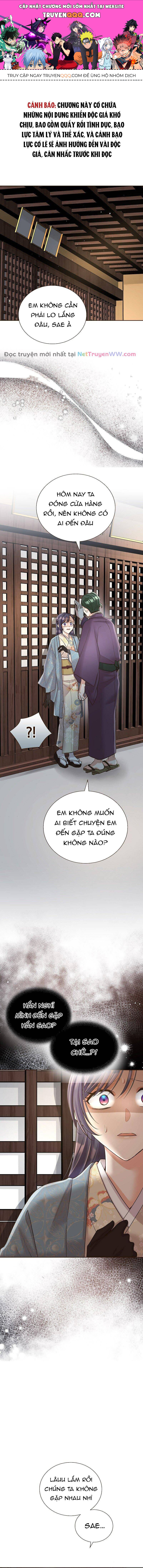 Cô Dâu Của Sói Trắng Chapter 30 - 1