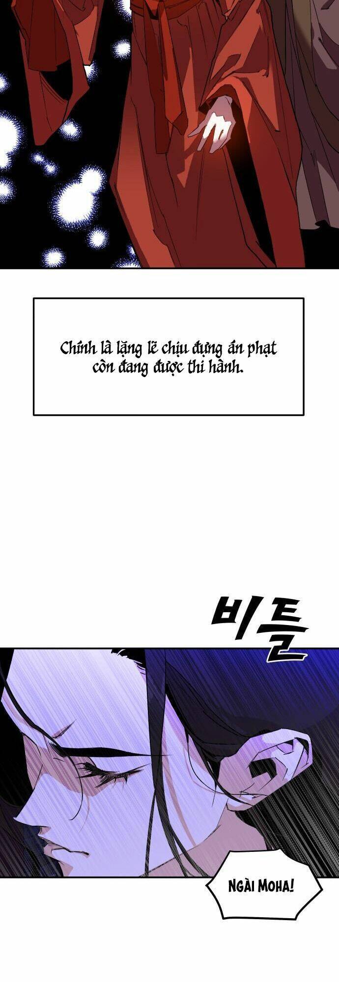 Chiến Lược Săn Hổ Của Nữ Thần Chapter 1 - 101