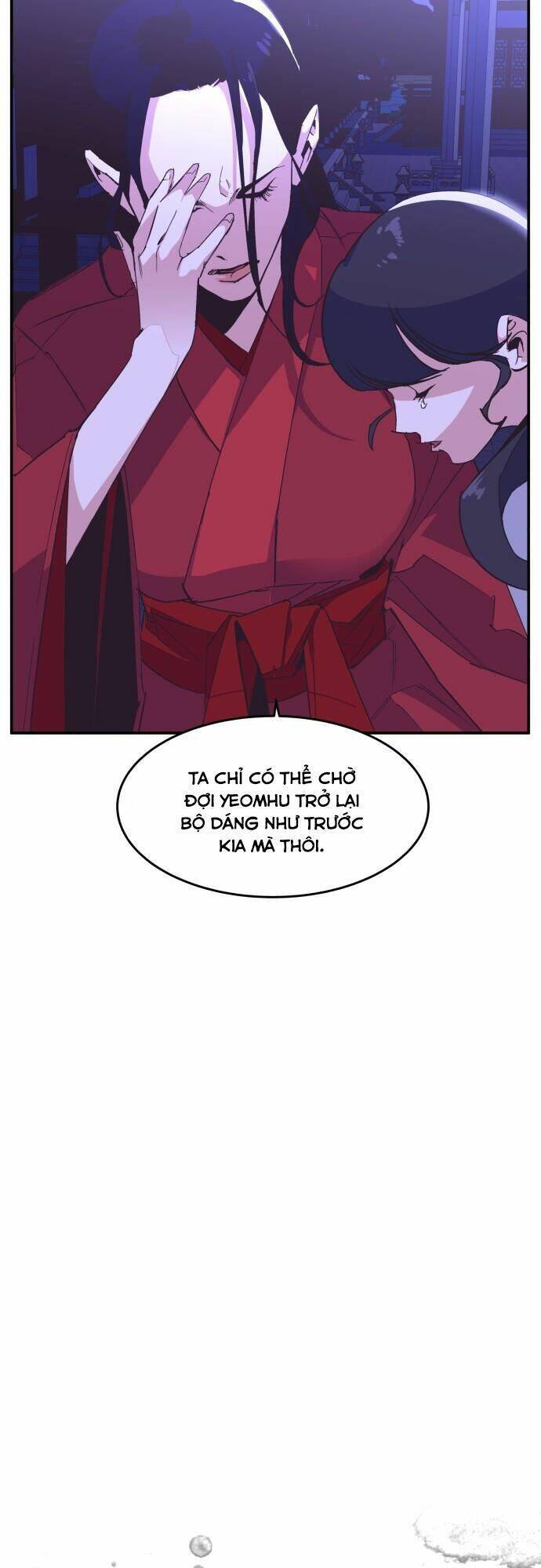 Chiến Lược Săn Hổ Của Nữ Thần Chapter 1 - 106