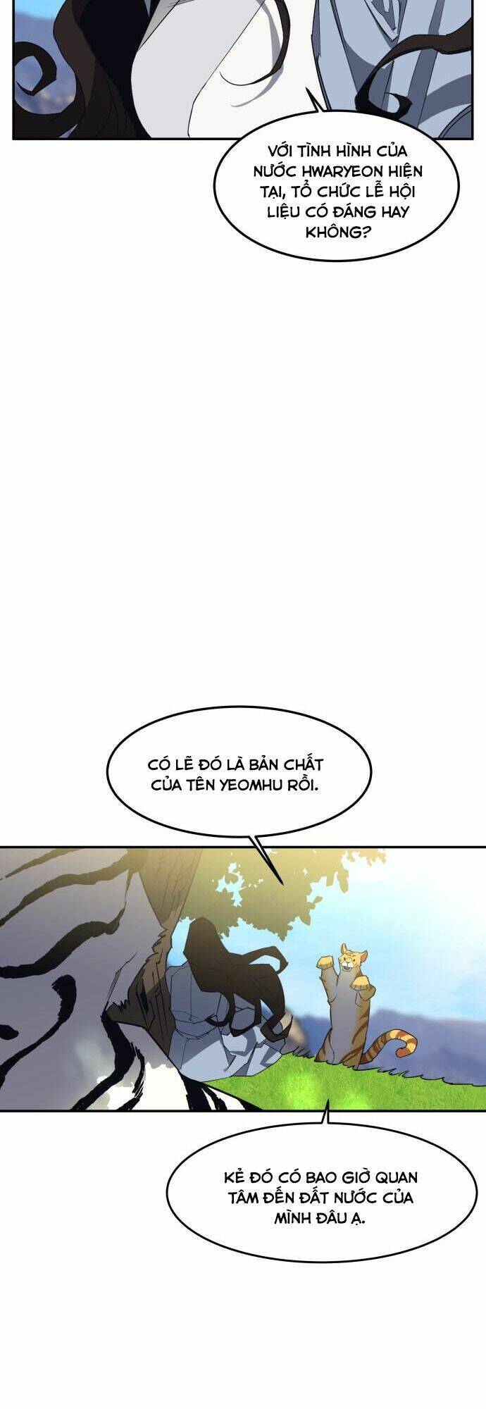 Chiến Lược Săn Hổ Của Nữ Thần Chapter 1 - 117