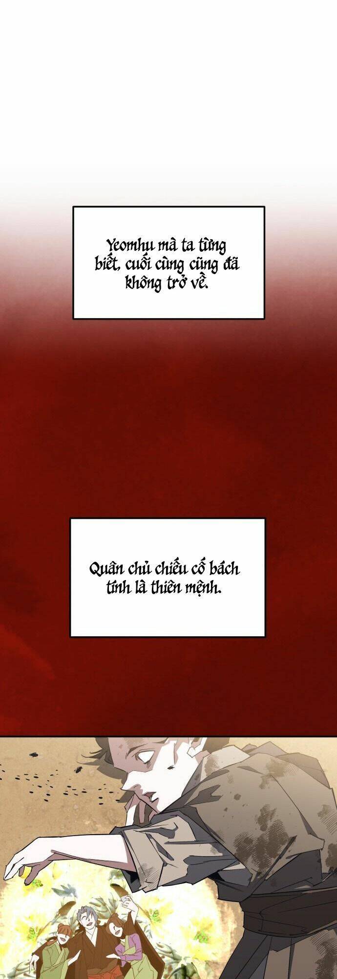 Chiến Lược Săn Hổ Của Nữ Thần Chapter 1 - 118