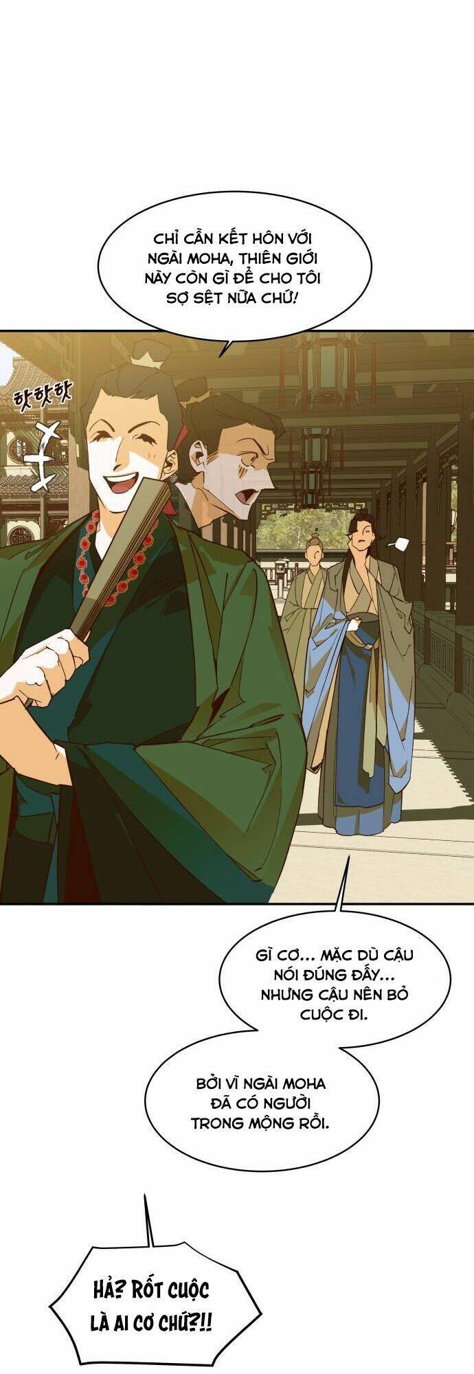 Chiến Lược Săn Hổ Của Nữ Thần Chapter 1 - 26