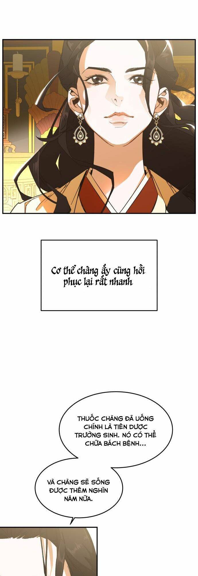 Chiến Lược Săn Hổ Của Nữ Thần Chapter 1 - 50