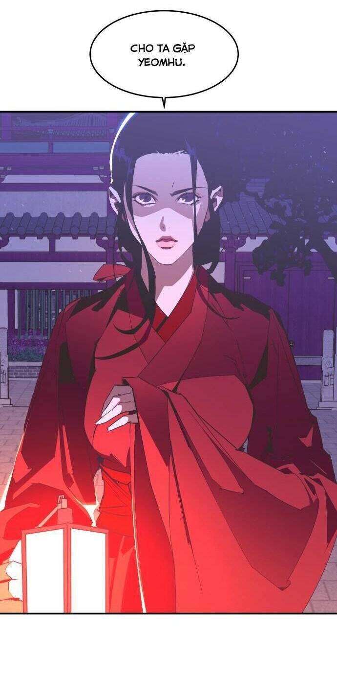 Chiến Lược Săn Hổ Của Nữ Thần Chapter 1 - 79