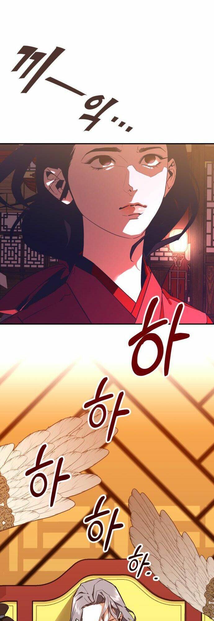 Chiến Lược Săn Hổ Của Nữ Thần Chapter 1 - 81