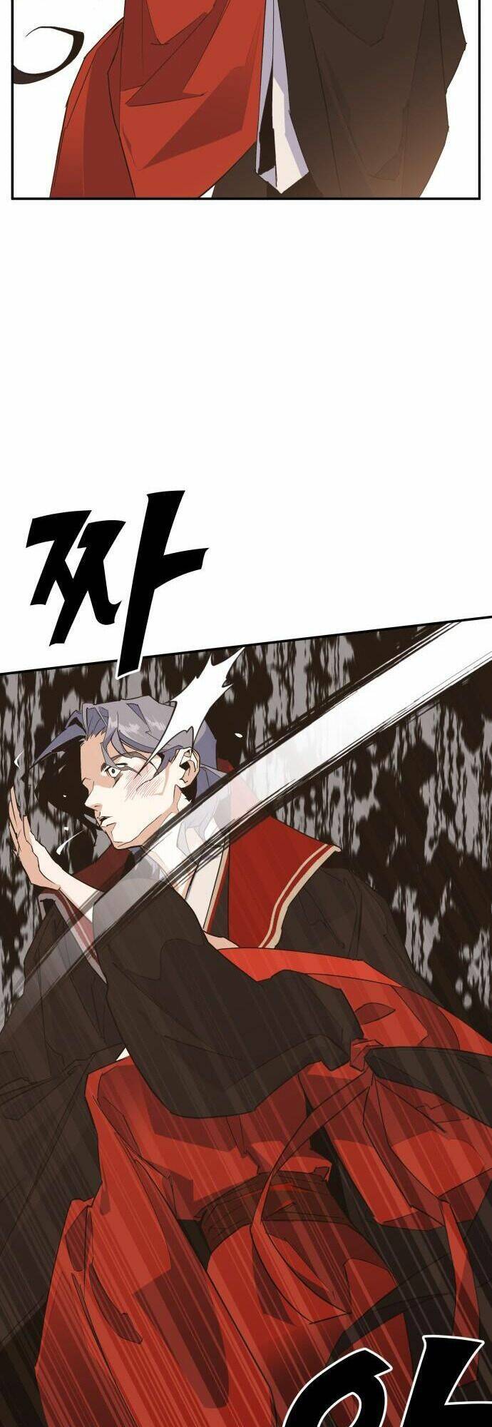 Chiến Lược Săn Hổ Của Nữ Thần Chapter 1 - 89