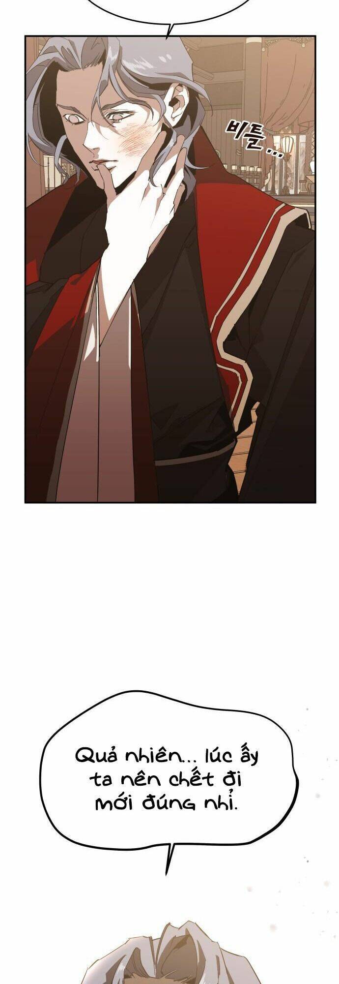 Chiến Lược Săn Hổ Của Nữ Thần Chapter 1 - 93