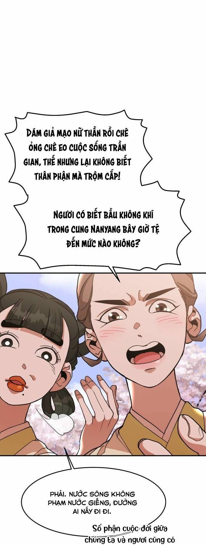 Chiến Lược Săn Hổ Của Nữ Thần Chapter 10 - 60