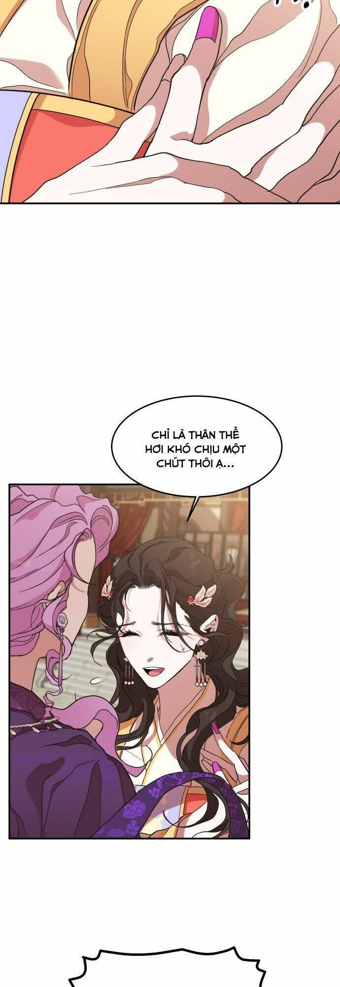 Chiến Lược Săn Hổ Của Nữ Thần Chapter 11 - 16