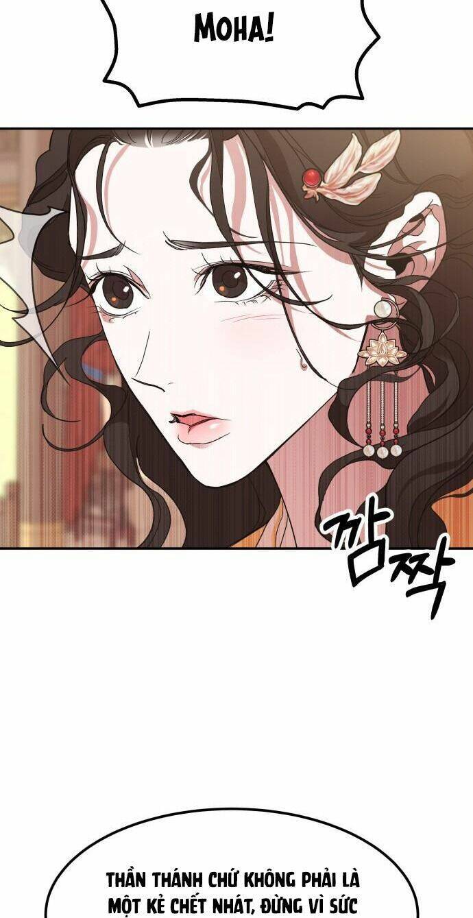 Chiến Lược Săn Hổ Của Nữ Thần Chapter 11 - 17