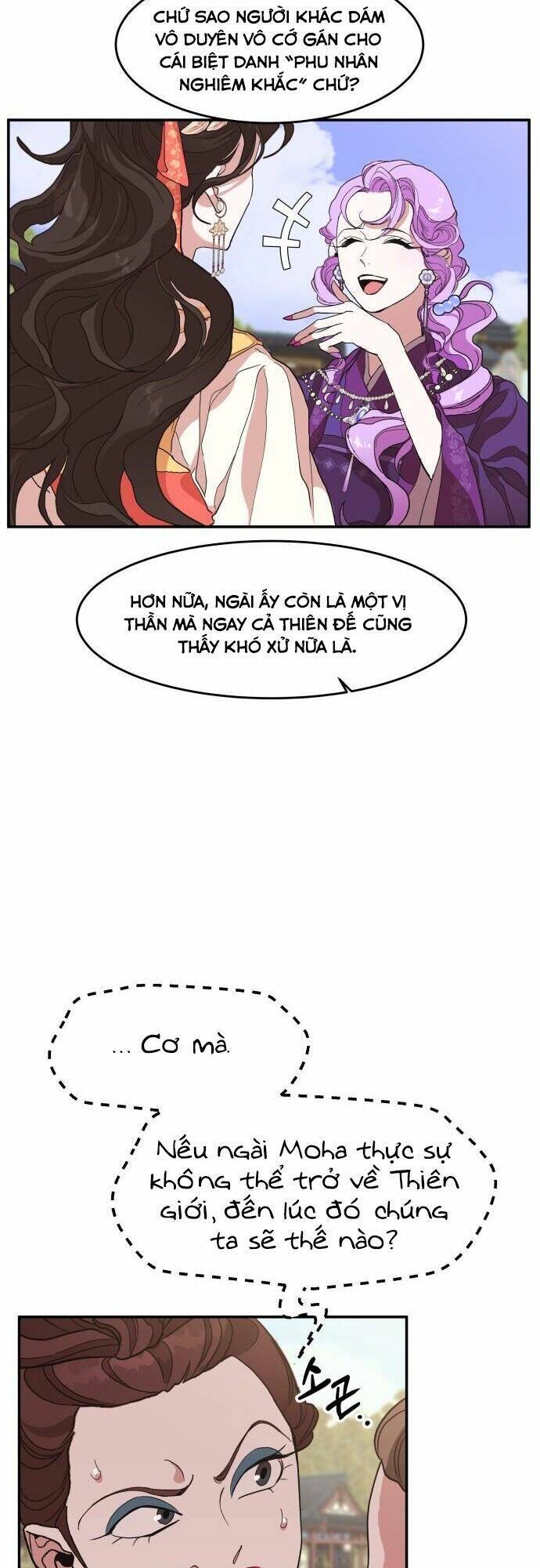 Chiến Lược Săn Hổ Của Nữ Thần Chapter 11 - 27