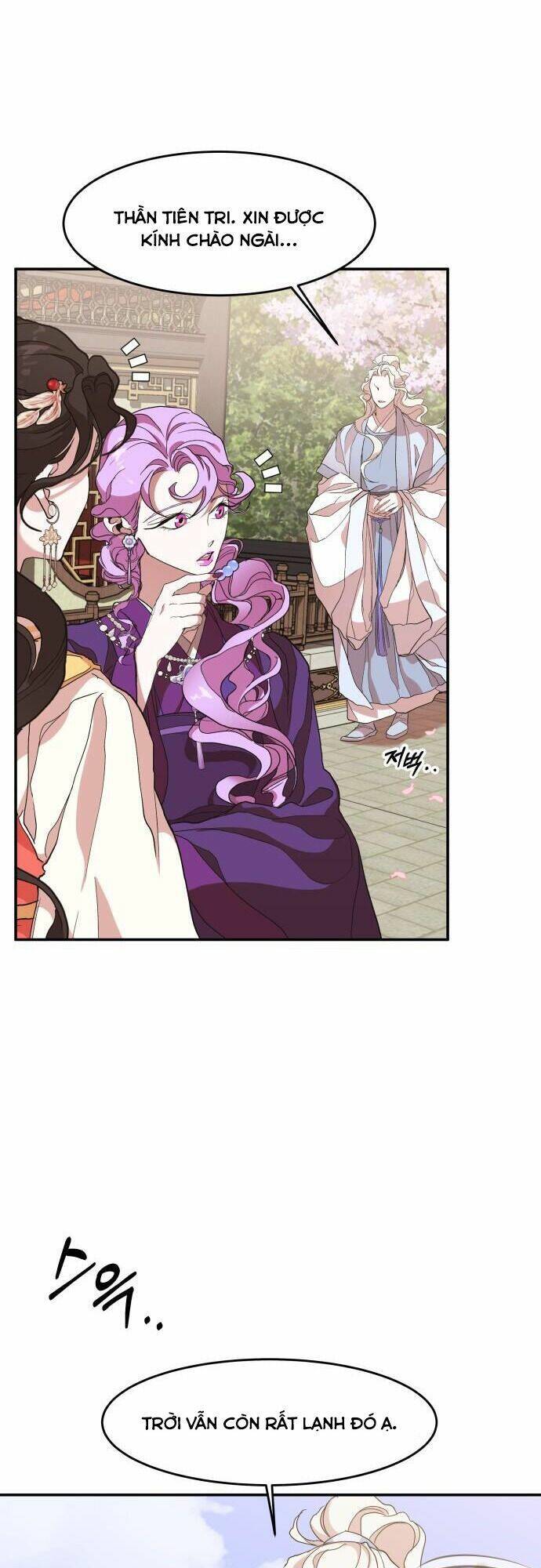 Chiến Lược Săn Hổ Của Nữ Thần Chapter 11 - 33