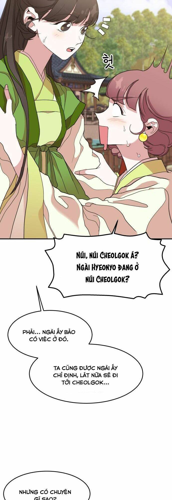 Chiến Lược Săn Hổ Của Nữ Thần Chapter 11 - 57