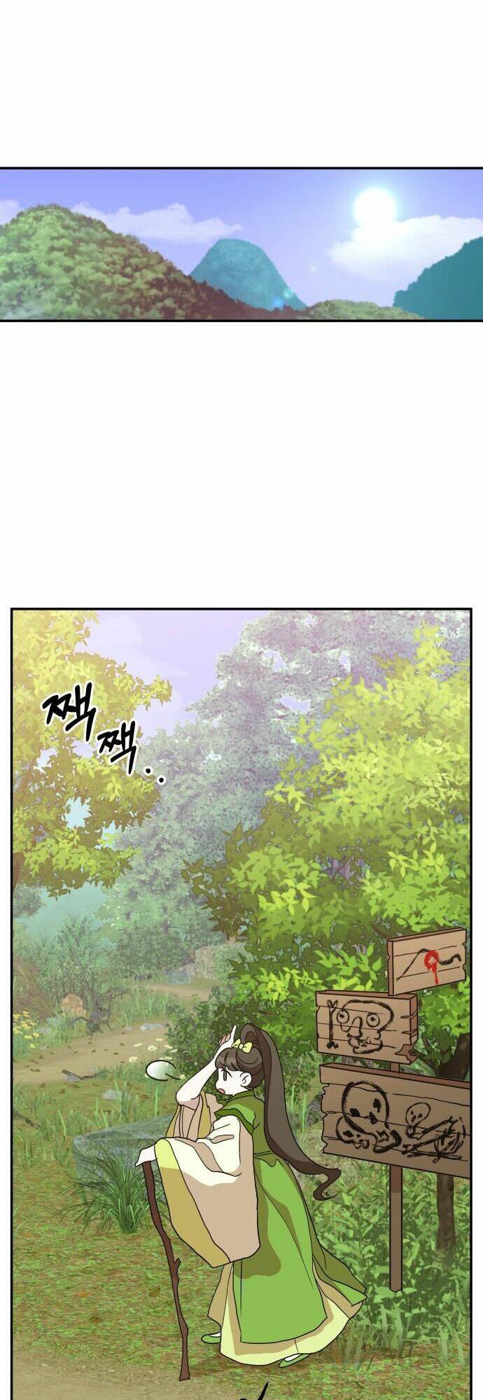 Chiến Lược Săn Hổ Của Nữ Thần Chapter 11 - 68