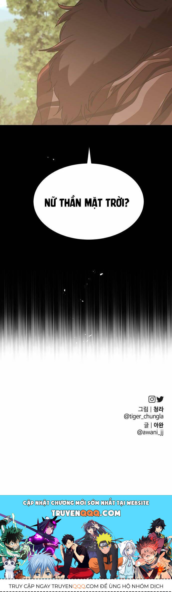 Chiến Lược Săn Hổ Của Nữ Thần Chapter 11 - 80