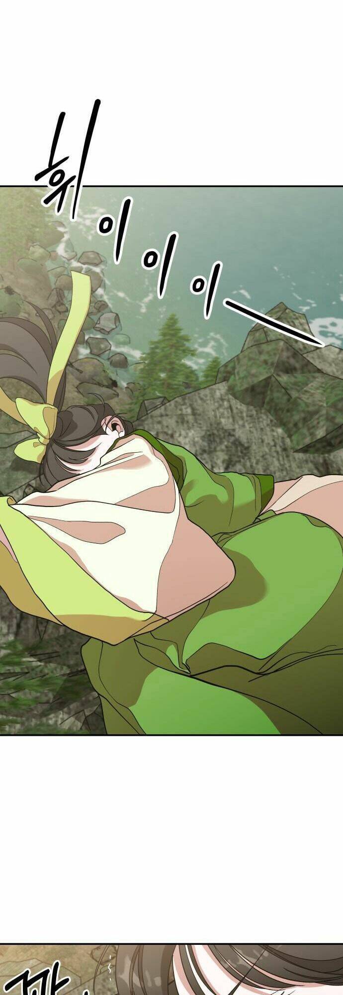 Chiến Lược Săn Hổ Của Nữ Thần Chapter 12 - 19