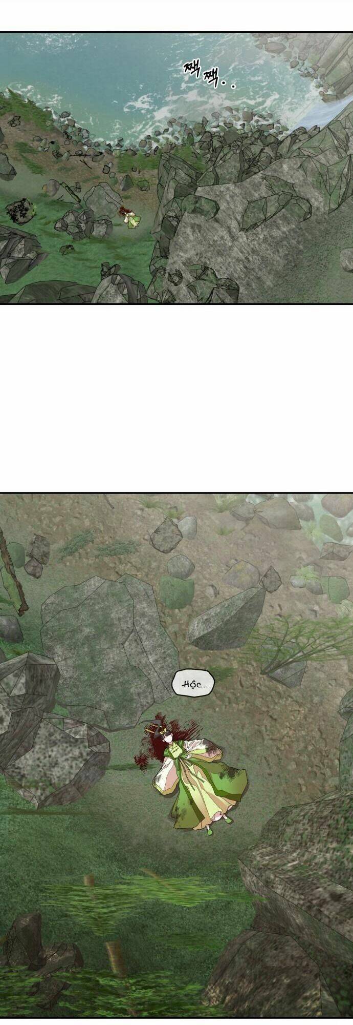 Chiến Lược Săn Hổ Của Nữ Thần Chapter 12 - 26