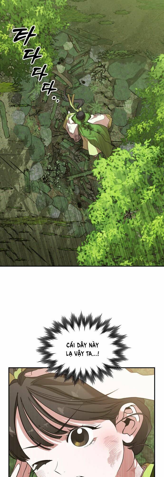 Chiến Lược Săn Hổ Của Nữ Thần Chapter 12 - 4