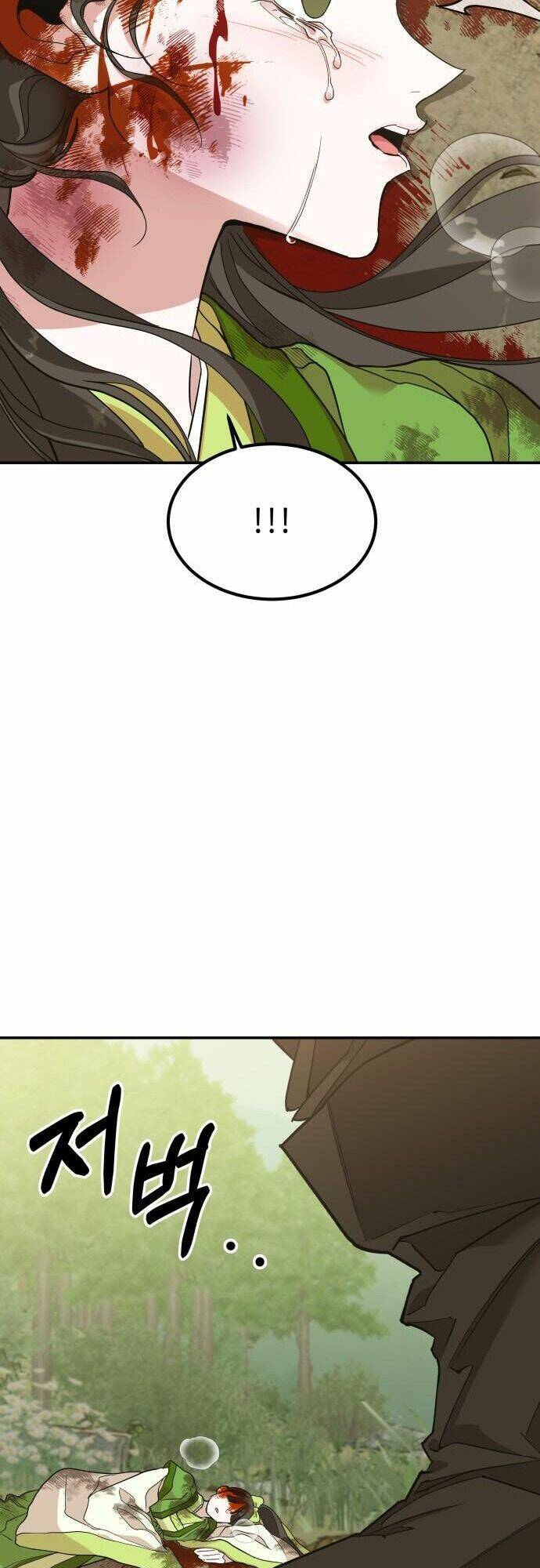 Chiến Lược Săn Hổ Của Nữ Thần Chapter 12 - 33