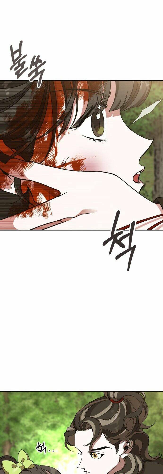 Chiến Lược Săn Hổ Của Nữ Thần Chapter 12 - 44