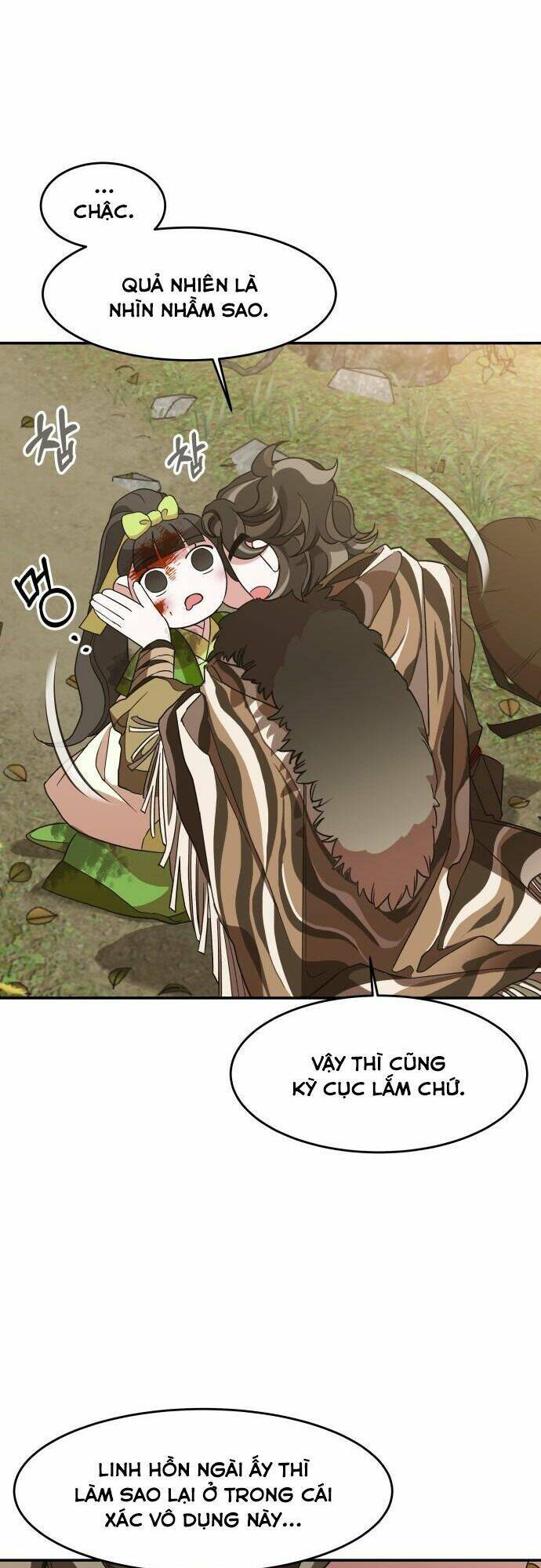 Chiến Lược Săn Hổ Của Nữ Thần Chapter 12 - 51
