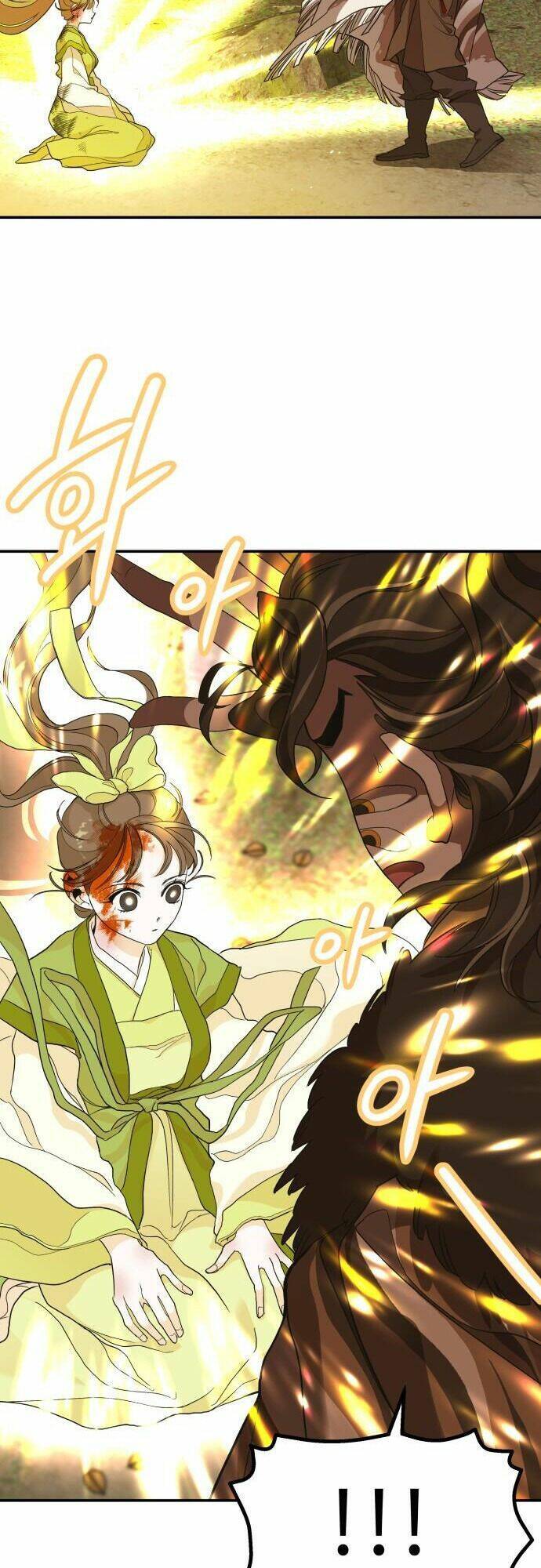 Chiến Lược Săn Hổ Của Nữ Thần Chapter 12 - 53