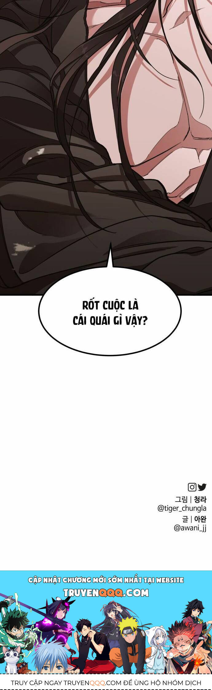 Chiến Lược Săn Hổ Của Nữ Thần Chapter 12 - 65