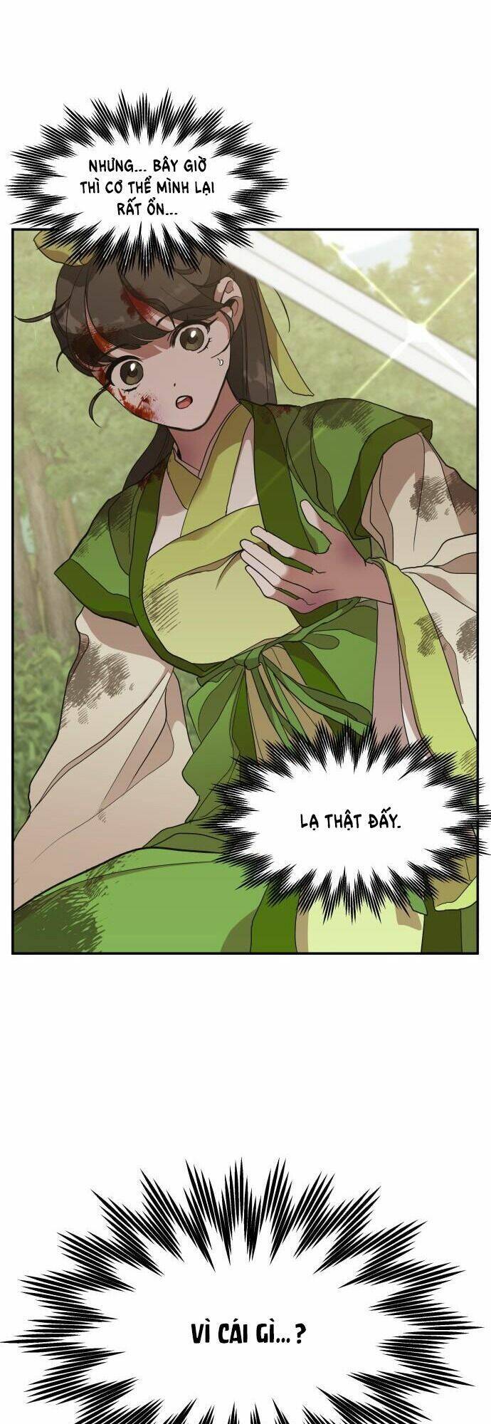 Chiến Lược Săn Hổ Của Nữ Thần Chapter 13 - 13