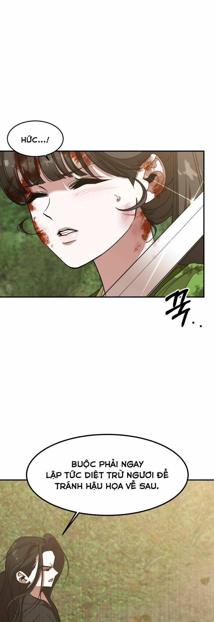 Chiến Lược Săn Hổ Của Nữ Thần Chapter 13 - 21