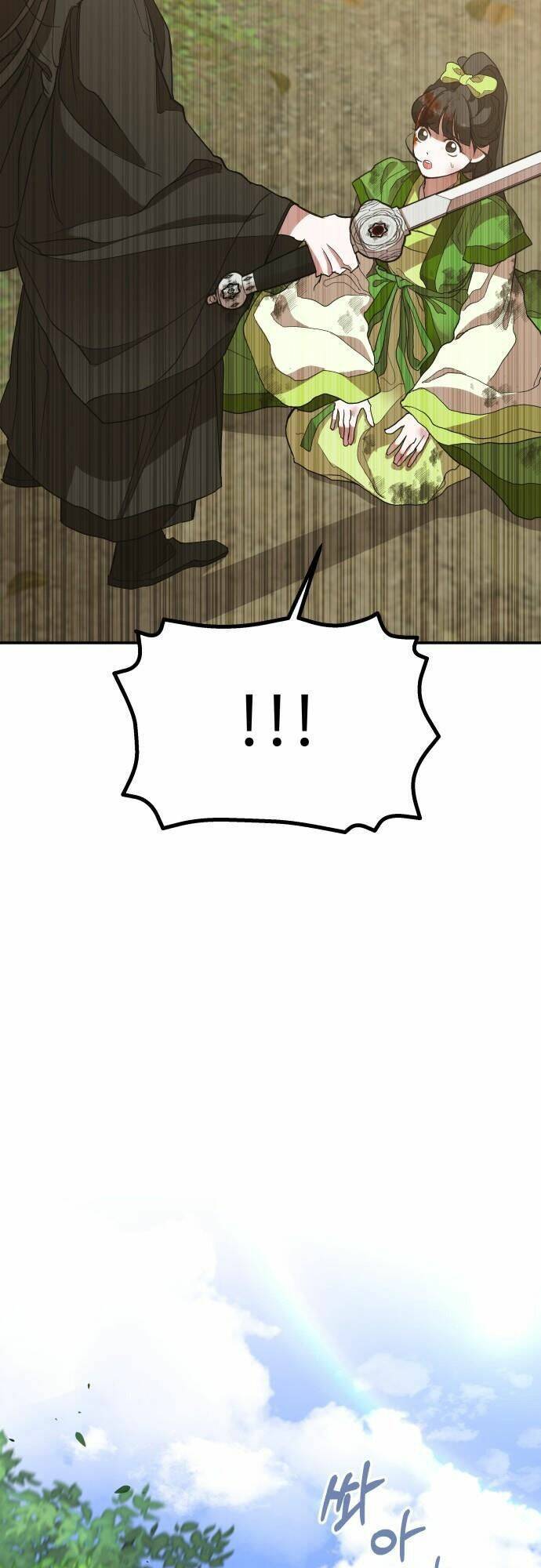 Chiến Lược Săn Hổ Của Nữ Thần Chapter 13 - 22