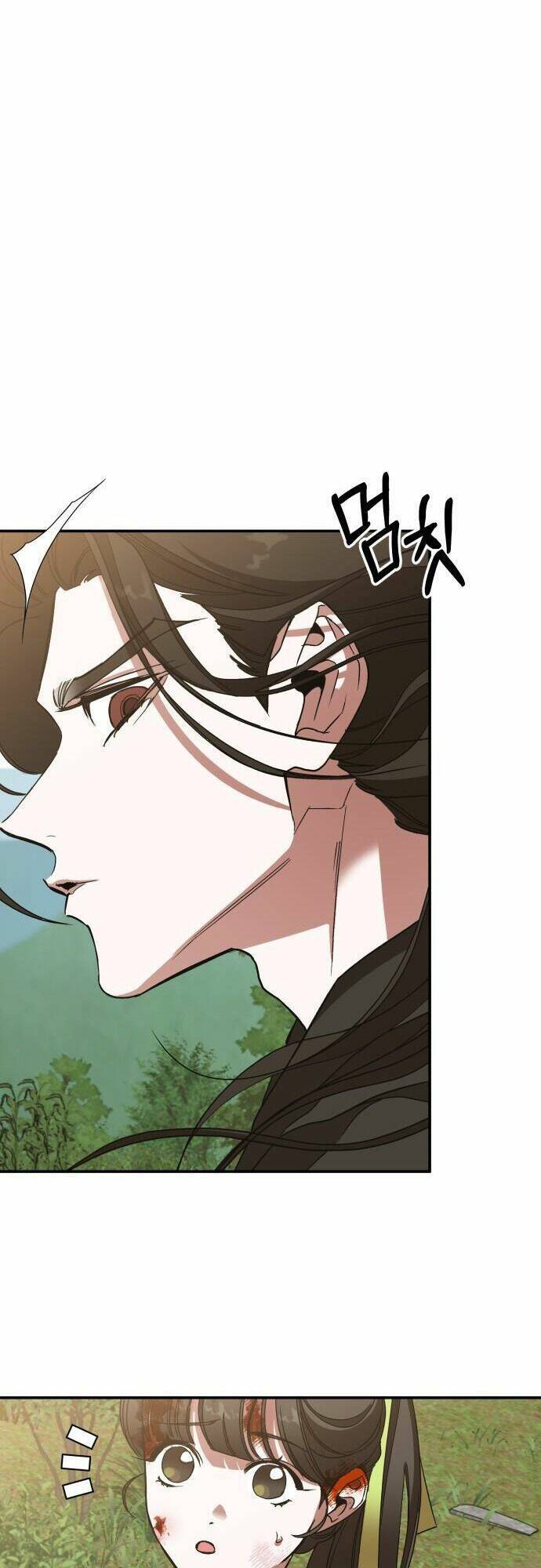 Chiến Lược Săn Hổ Của Nữ Thần Chapter 13 - 58