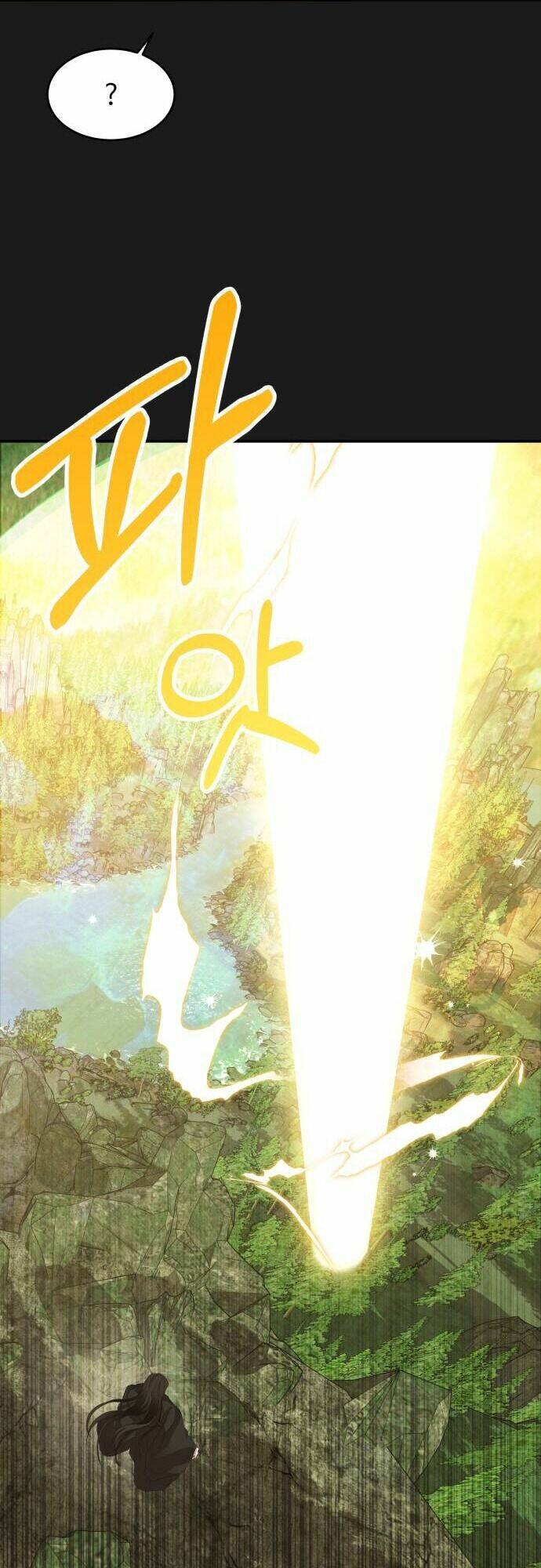 Chiến Lược Săn Hổ Của Nữ Thần Chapter 13 - 7